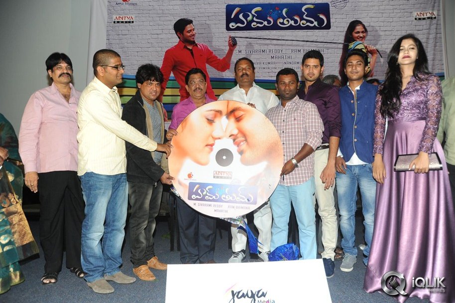 Hum-Tum-Movie-Audio-Release